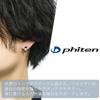 [Fefe] fe-fe x phiten [Special Edition] Phiten Titanium Hoop Stud Earrings (2-Piece Set) for Both Ears, Sports, Health, and Hypoallergenic