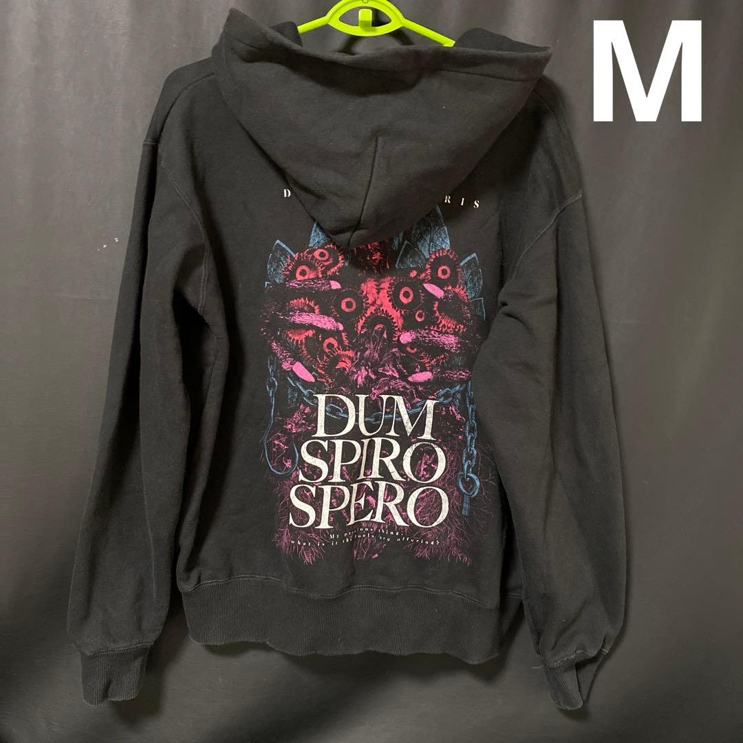 [USED] Oasis Live  25 Graphic T-Shirt, Size M