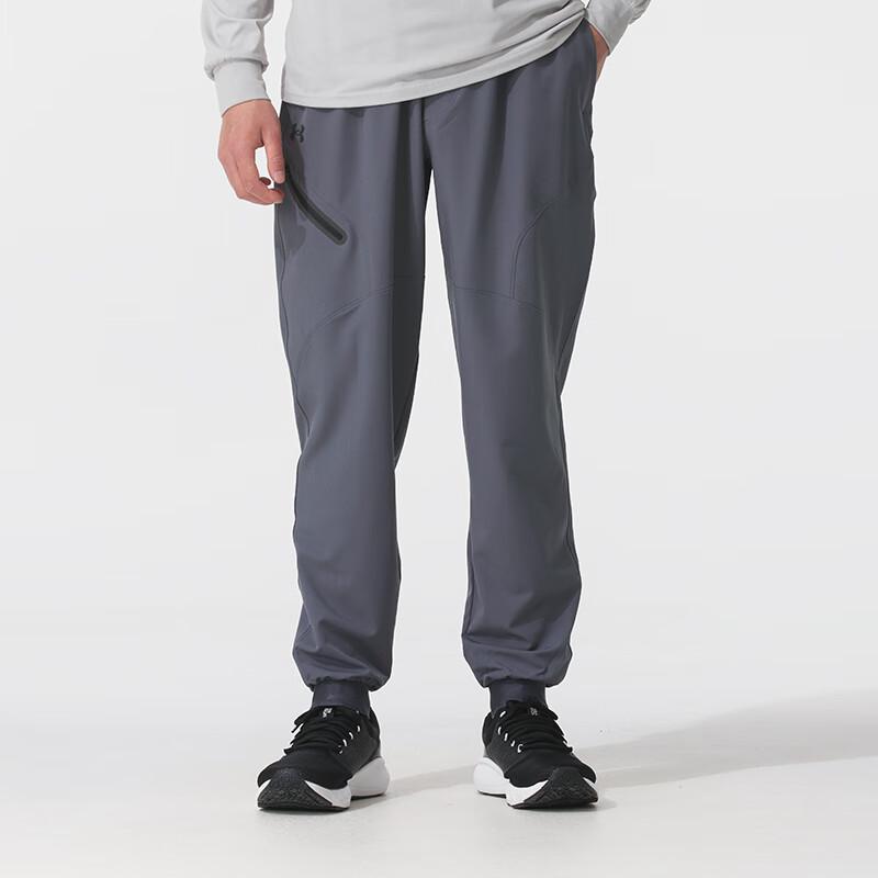 Мужские тканые спортивные штаны Under Armour 2XL
