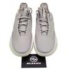 adidas Fear Of God Athletics X Ii Basketball 'Putty Beige' - JS0980