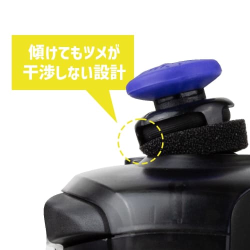 Answer Cool FPS Stick Aiming for Switch Pro Controller (Ink Violet & Ink Yellow) [Stick Height Adjustment 13.5-15mm/Diameter 17.5-19mm/Comes with 10 a