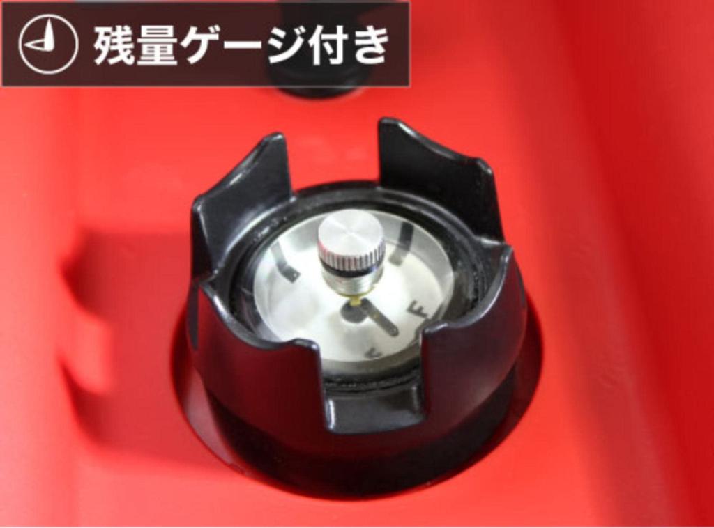 BMO JAPAN Poly Fuel Tank No JCI Certification 3 Gallon Fuel Tank (11L)