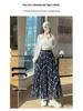 Women's Retro Plaid A-line Skirt: 2026 Spring Mid-length, Irregular Hem