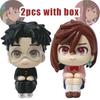Bestseller Anime Dandadan Ayase Momo / Takakura Ken / Ekarun PVC Action Figure Model Ornament Gift In Stock