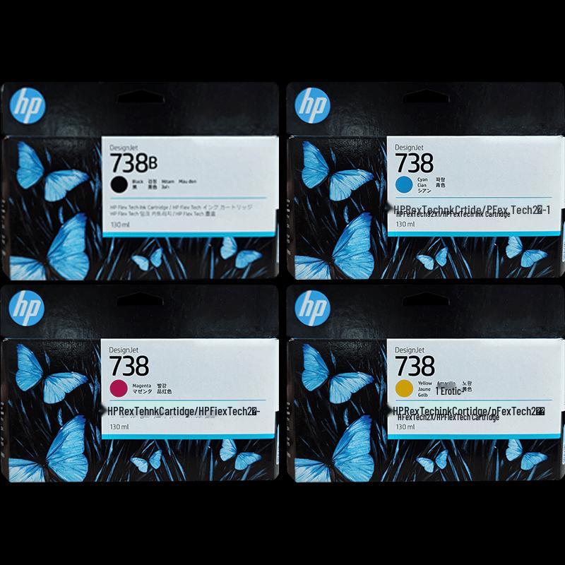 HP 738 Original Ink Cartridge 4-Color Set