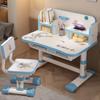 Kids Functional Desk and Chair Set Height Adjustable Children School Study Table Chair Set with Cartoon Pattern Ergonomic Desk Chair (Pink, Blue)