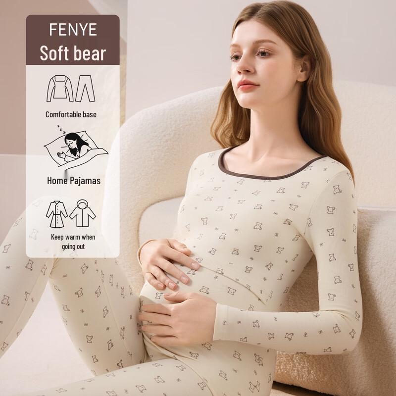 FENYE Maternity Warm Breastfeeding & Home Wear Set