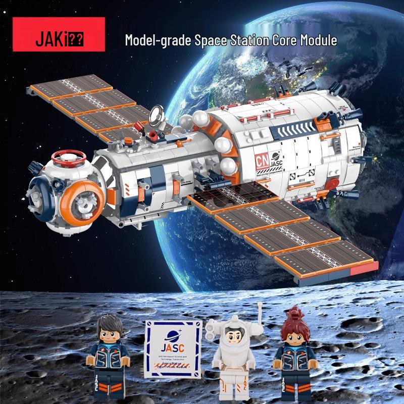 Jiaqi JK8503 Dawn Core Space Module Building Blocks Educational Toy for Boys Birthday Gift
