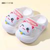 Non-slip soft-soled cute cartoon kitten children's slippers, summer closed-toe baby clogs, girls' outdoor sandals