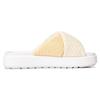 Air Jordan Sophia Slide 'Celestial Gold' Women's FJ9107-161