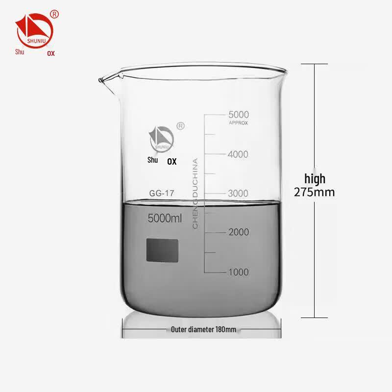 Shu Niu Low Form Borosilicate Glass Lab Beaker
