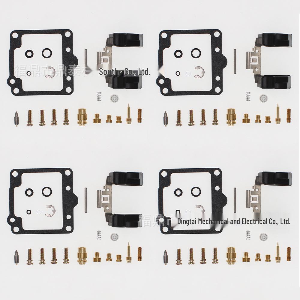 

Ремкомплект карбюратора Yamaha Virago 750/1100 (1988-1997) Consult Customer Service