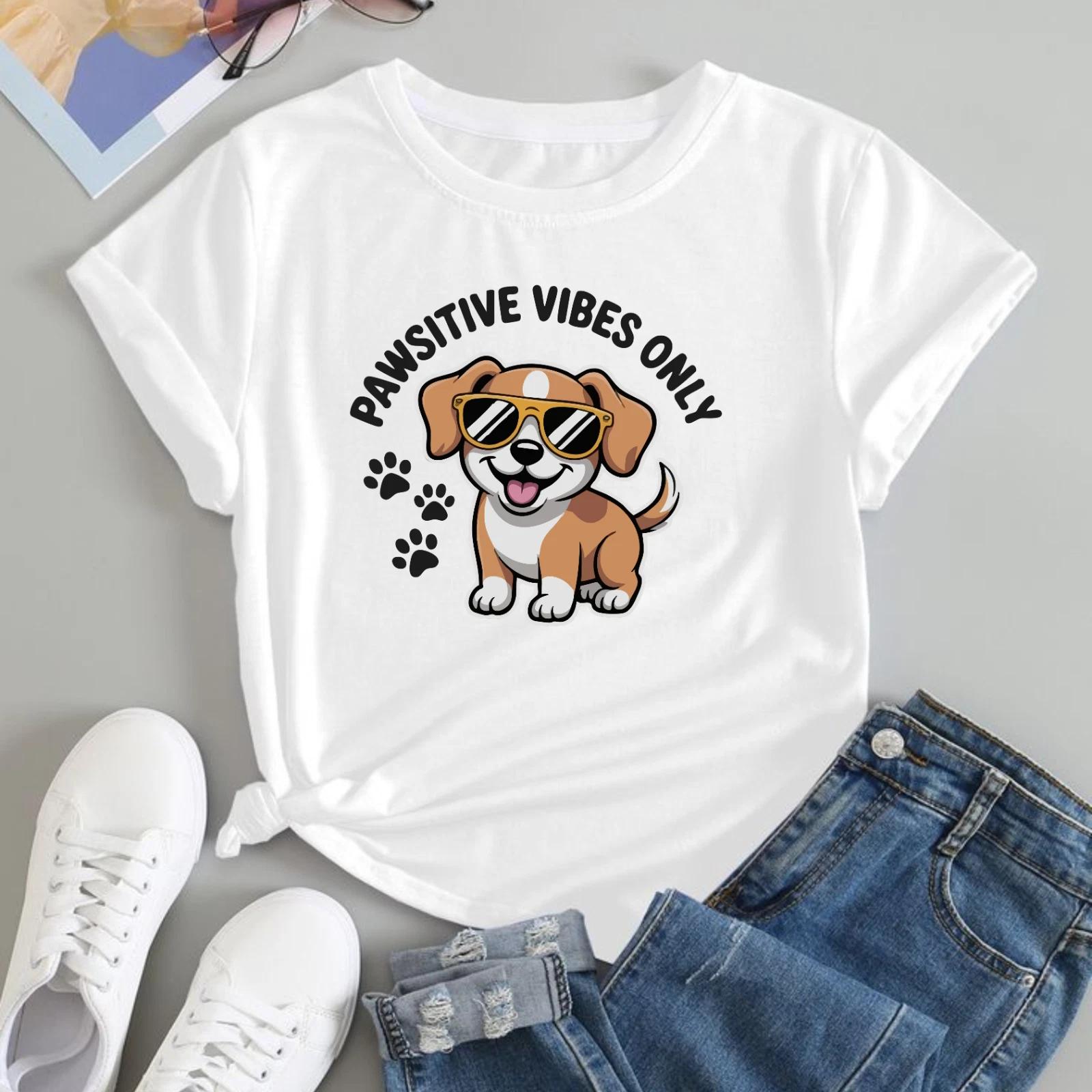 

Cute Puppy Graphic T-shirt Pawsitive Vibes Only, Funny Unisex 100% Cotton T-Top L