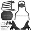 Harley Sportster XL883/1200 Low Rider Backrest & Luggage Rack '04-'22