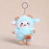 PP Cotton Plush Pendant Soft Plush Sheep Doll Portable Bag Charm  Key Accessory