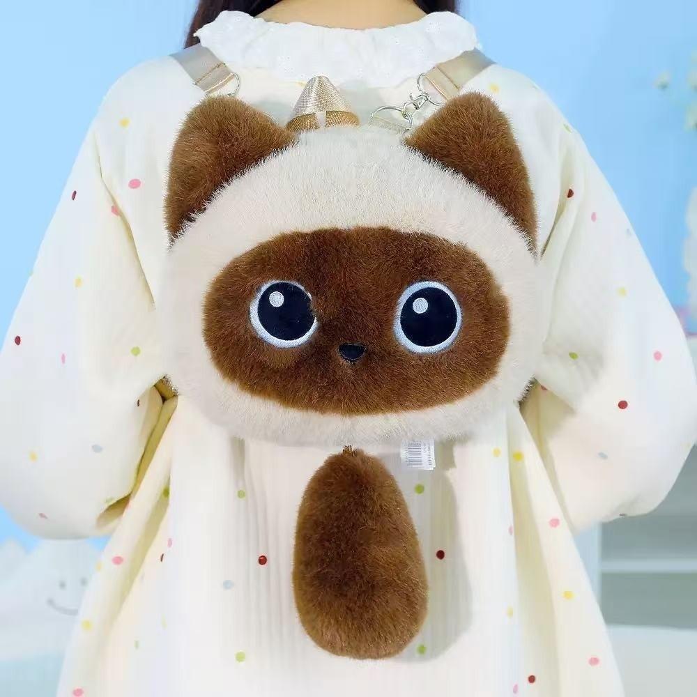 Plush Plush Doll Backpack Detachable Strap Shoulder Bag New School Bags  Daypack