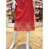 Barbara Satin Slip Dress Non Stretch Agw4805l