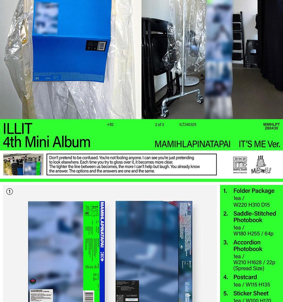 [POB] ILLIT [MAMIHLAPINATAPAI] 4th Mini Album
