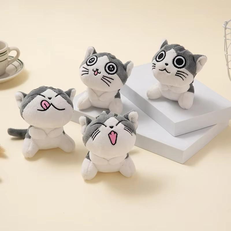 10cm Mini Cute Cat Plush Stuffed Kitten Key Chain Plush Toys Animal Stuffed Sitting Doll Key Ring Chain Pendant Toy Kids Gift