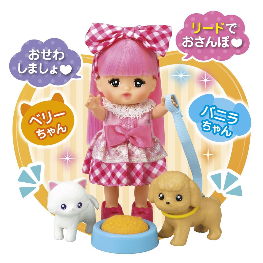 PILOT CORPORATION Pocket Parts Cute Pet Gift Set Mel-chan