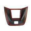 Carbon Fiber Style  interior Dashboard Speaker Trim Cover For Honda Accord +