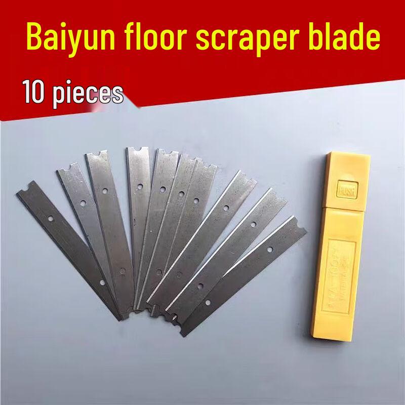 Baiyun Cleaning Floor Scraper Replacement Blades