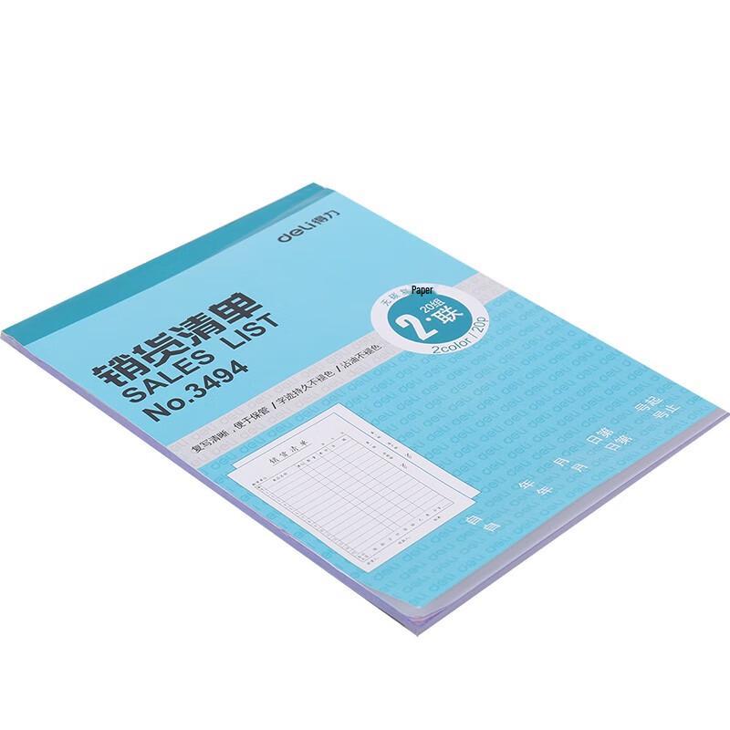 Deli 3494 Two-Part Sales Receipt Books
