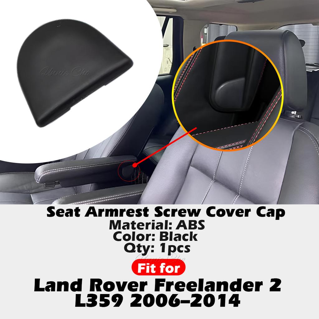 For Freelander 2 Seat Armrest Screw Cap Beige Black  LR004573 LR007776 L359 Interior Replacement Parts 1 Pcs ABS Arm Rest Cover