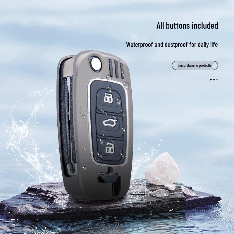 FAW Junpai Key Case: Compatible with D60, A50, CX65, Weizhi V5 Models