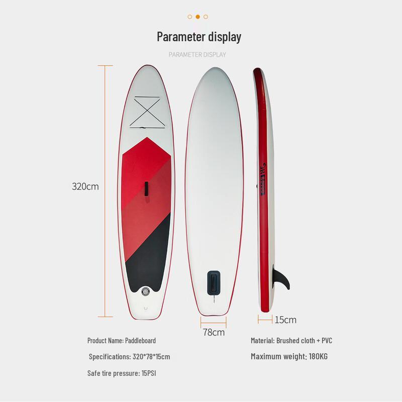Pulian Stand-Up Paddle Board