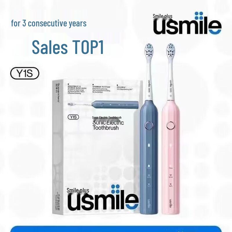 

usmile Y1S Sonic Electric Toothbrush