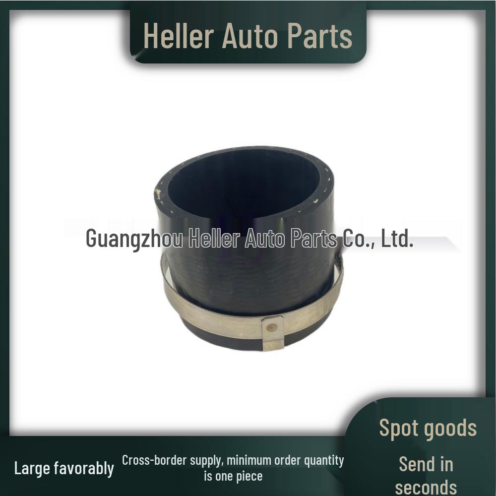 Intercooler Hose for Land Rover Discovery Sport & Range Rover Evoque (LR063268, LR024519)