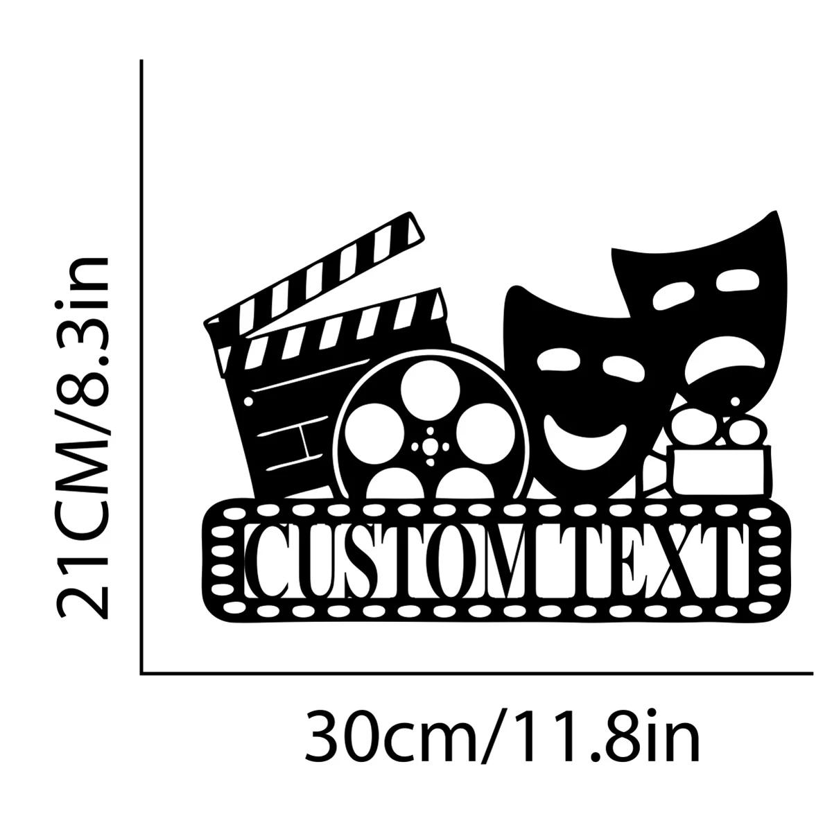 Custom Metal Wall Art, Personalized Theater Sign, Drama Room Decor, Stage Gift, Metal Sign