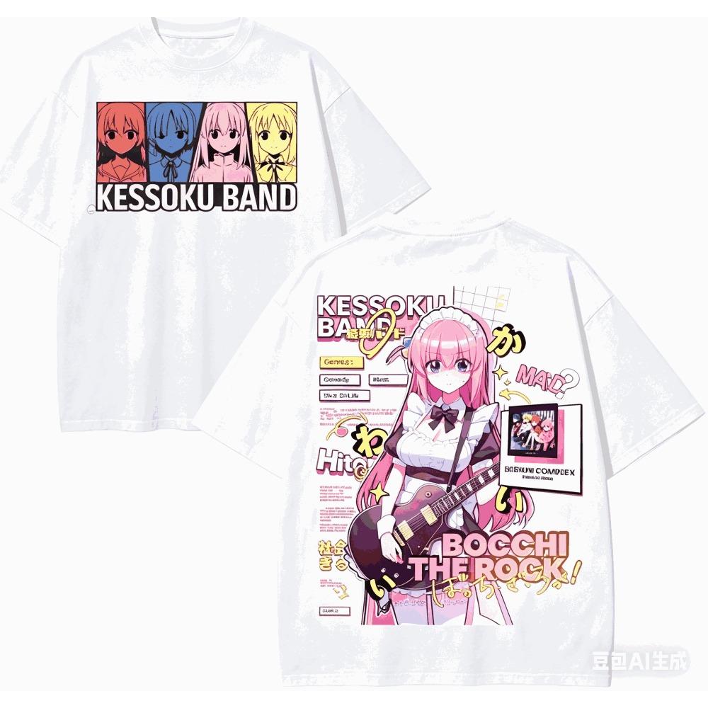 Bocchi the Rock! T Shirt Personality Clothes New Model Anime T-shirt Yearround Clothing Plus Size Unisex Streetwear Trendy Couples