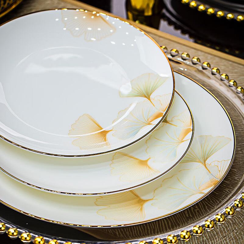 Jingdezhen Bone China Ginkgo Leaf Stew Pot