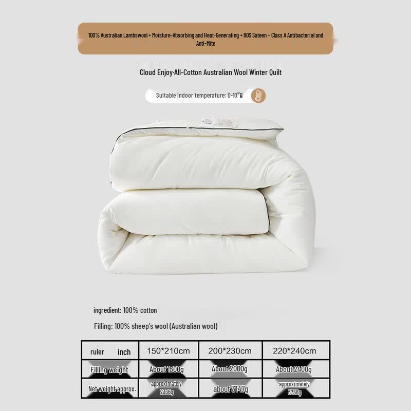 Mercury Home Textiles Yun Xiang 100% Australian Wool Winter Quilt