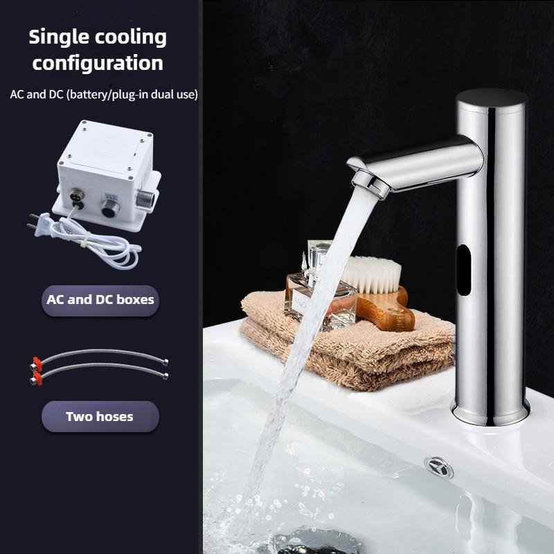 304 Stainless Steel Infrared Intelligent Sensing Faucet Household Bathroom Basin Automatic Hand Washing Device
