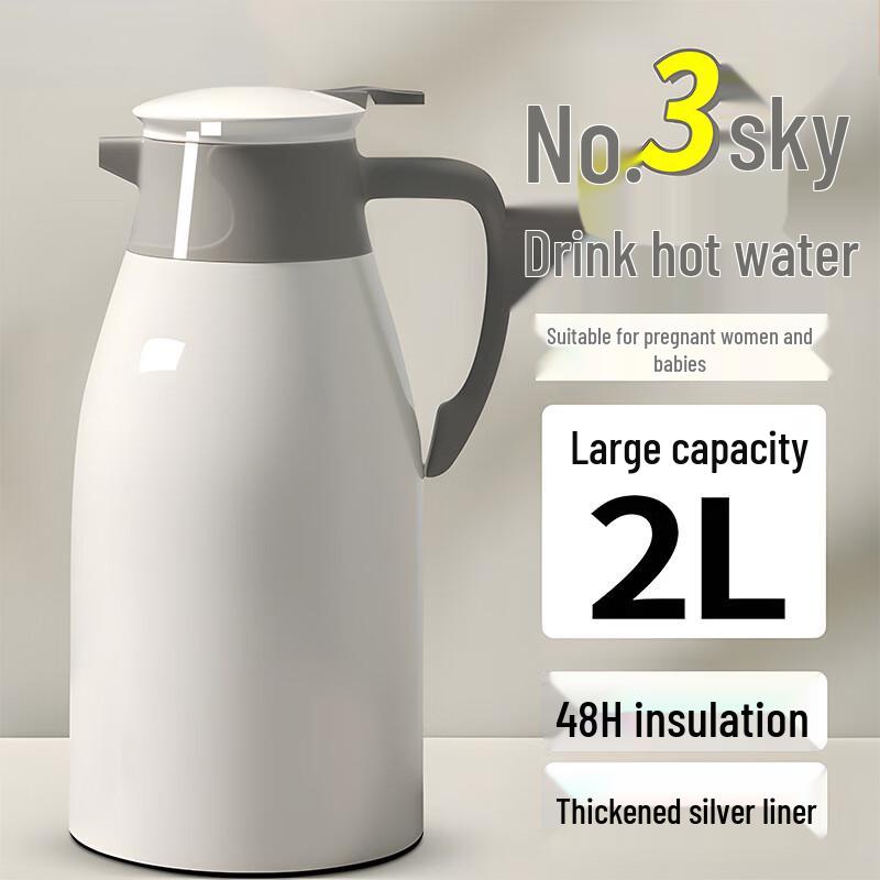 Changbaosen Household Glass Liner Vacuum Flask