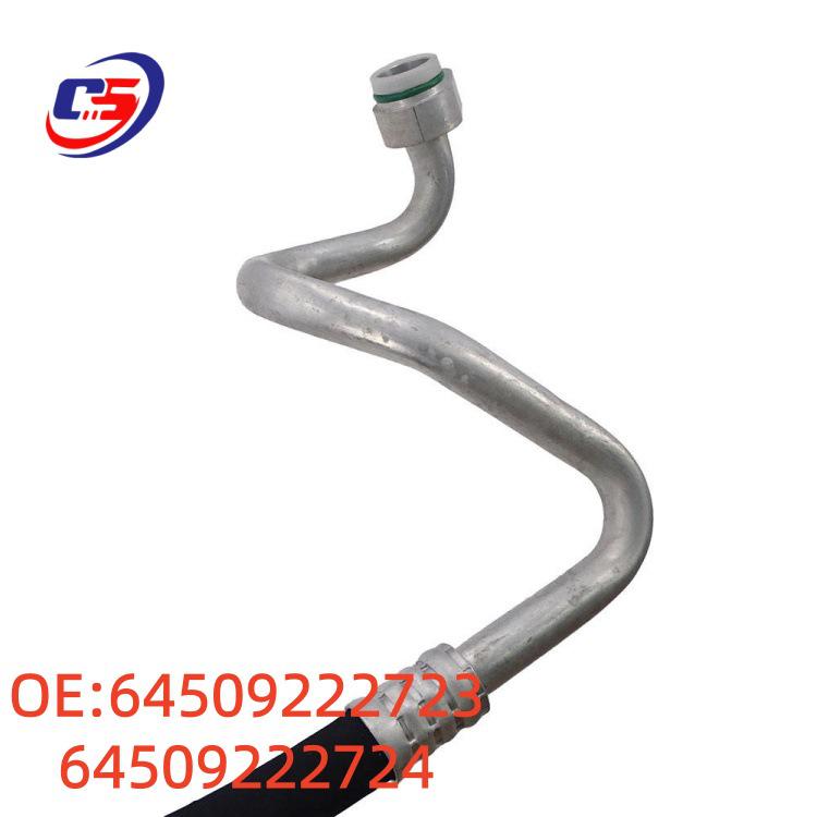 BMW E70/E71 Air Conditioning Hose 64509222723/64509222724