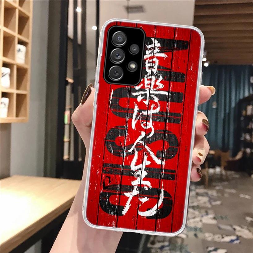 Japanese Dark Dragon Tattoo Phone Case For Samsung Galaxy A56 A55 A54 A53 A16 A15 A14 A13 A36 A35 A34 A33 A26 A25 A24 A23 A05S A