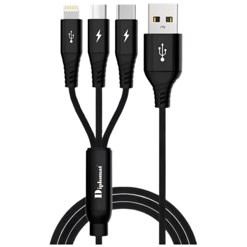 Diplomat 3-in-1 Braided Data Cable