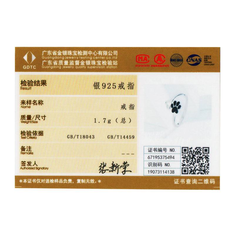 BAMOER Authentic Sterling Silver 925 Black Enamel Dog Paw Heart Adjustable Finger Rings for Women