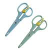 Children's Stainless Steel Scissors with Sleeve – Student and Baby Food Safe, Small Stationery Scissors
