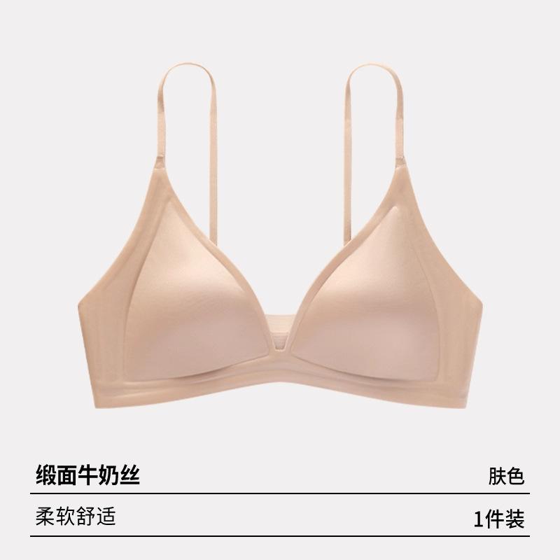 

No steel ring French bra ultra-thin sexy triangle cup underwear big breasts show small bra close sub-breasts to prevent sagging S [recommended 32/70ab]
