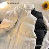 Unisex Korean Style Winter Vest - Slim Fit, Thickened, Cotton Padded, Stand Collar, Warm Sleeveless Jacket