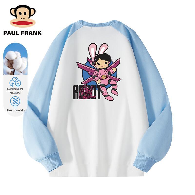 

Paul Frank Men s Patchwork Graphic Sweatshirt 3XL