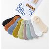 Women Summer Non-Slip Invisible Boat Socks Shallow Mesh Breathable No Show Socks
