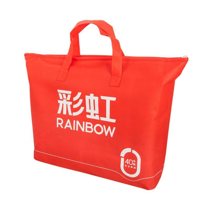 Rainbow Electric Blanket