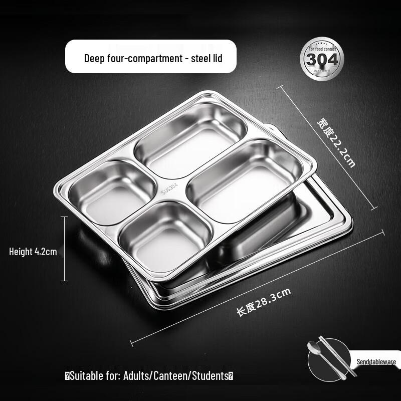 Thickened 304 Stainless Steel Partitioned Lunch Tray