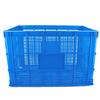Bingyu BY-2378 Heavy-Duty Rectangular Plastic Crate